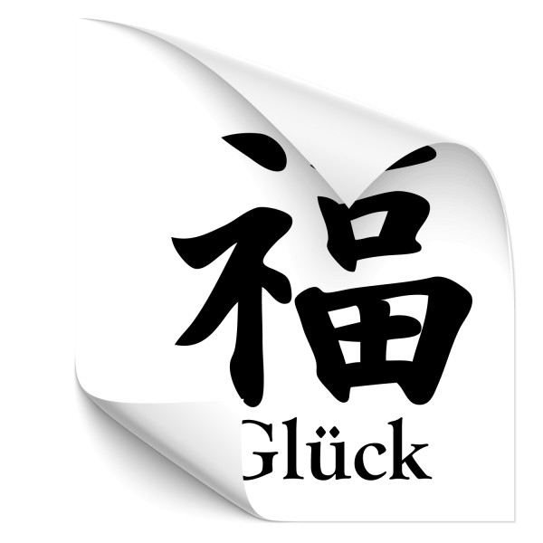 chinesische Schriftzeichen - Glück Autosticker - Chinesische Zeichen